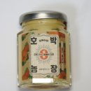 당호농장 이미지