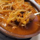 청룡마을4길 11-1 | 추울 때 찾게 되는 청계산입구역 맛집