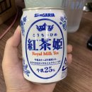 가마치통닭경북대점