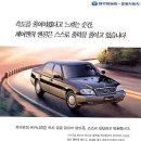 체어맨 - 연제구 | 체어맨