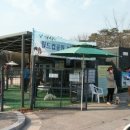 평화이용소 - 영천시 | 평화이용소