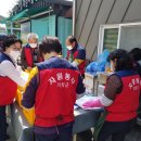 거창환경 이미지