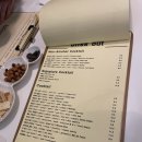 블리스bar 이미지