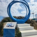 죽성 드림홀 이미지