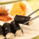 충무김밥 - 북구 덕천로294번길 15 | 충무김밥