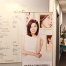 리앤업성형외과의원 이미지