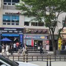 한동메디칼 이미지