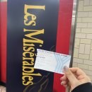 콘서트 ’레 미제라블’ | 프랑스 공연팀 내한 레미제라블 콘서트 후기〰️(부산)