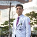 계명대학교동산병원 이미지