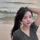 해온