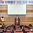 경남 경남양봉산업 경남도민신문