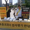 가온길 티스토리