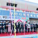 실내체육관화장실1층 이미지