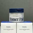 주식회사 망고소프트 | 키오스킨 엑소좀 스킨 밸런싱 패드 - 토너패드 추천 홈케어 7일모공패드 7일간 사용한 솔직후기