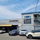 경오자동차공업사 이미지