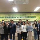 북성로-2 이미지