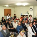 법무사김영우사무소 - 남구 법대로 86-7 | 법무사김영우사무소