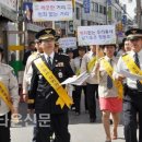 대원소개소