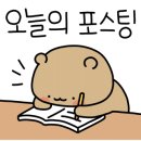 주북리작업소 이미지