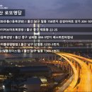 까치철물 이미지