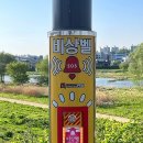 안성 이미지