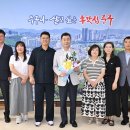 다운동위원회 중구청장님과 환담 이미지