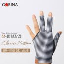 클래식당구장 이미지