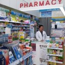 비슬약국 이미지