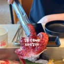 채남칼국수앞 | 강릉 안목해변 맛집 브라보칼국수 오션뷰 식당 솔직후기