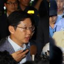 탐관오리 이미지