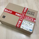 그린 팜 마트 | 산지직송 제주애플망고 “비오그린팜” 당도선별 !
