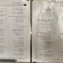커피앤시가렛 이미지