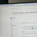 브이에스힐링 이미지