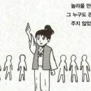 점프카페 이미지