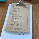 성읍민속마을 공영주차장 이미지