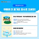 천천작은도서관 이미지