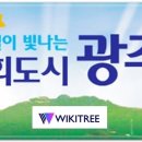 본빵협동조합 이미지