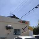 주차장분식 이미지