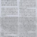 에어컨나라 이미지