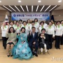 신바람 노래교실 이미지