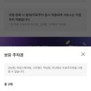 성지스포츠 이미지