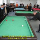 샛별당구장 이미지