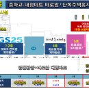 GS25에듀포레 이미지