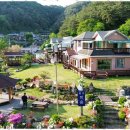 미송펜션 이미지