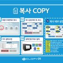 우리동네프린트 이미지