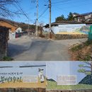 후방경로당 이미지