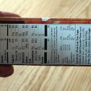 우리벨리햇님 이미지