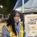삶에 힘이 되주는 말 한마디 . 이미지