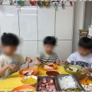 성원유치원 이미지