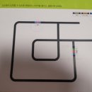 J0508 이미지